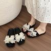 Sweet Lace Bow One-word Female Summer Flat Bottom Cool Slippers Light and Comfortable Outer Wear Casual Korean Version Cool Slippers