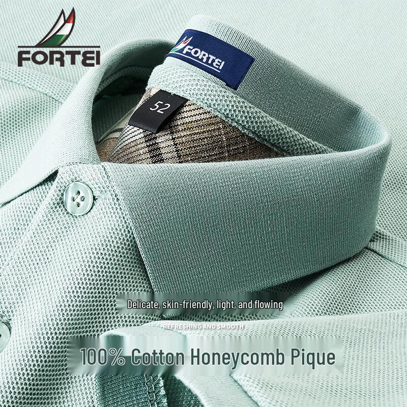 Men s 100% Cotton Honeycomb Pique Polo Shirt XL