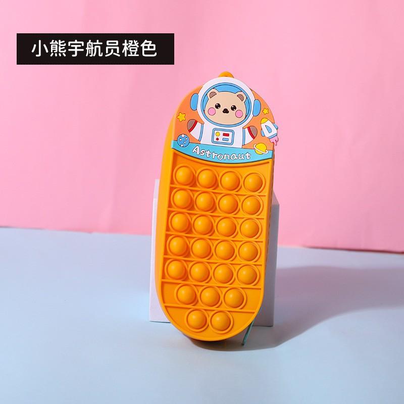 Cartoon Unicorn Pencil Case - Press And Squeeze For Relaxation, Large Capacity Pencil Box, Children's Cute Stationery Bag