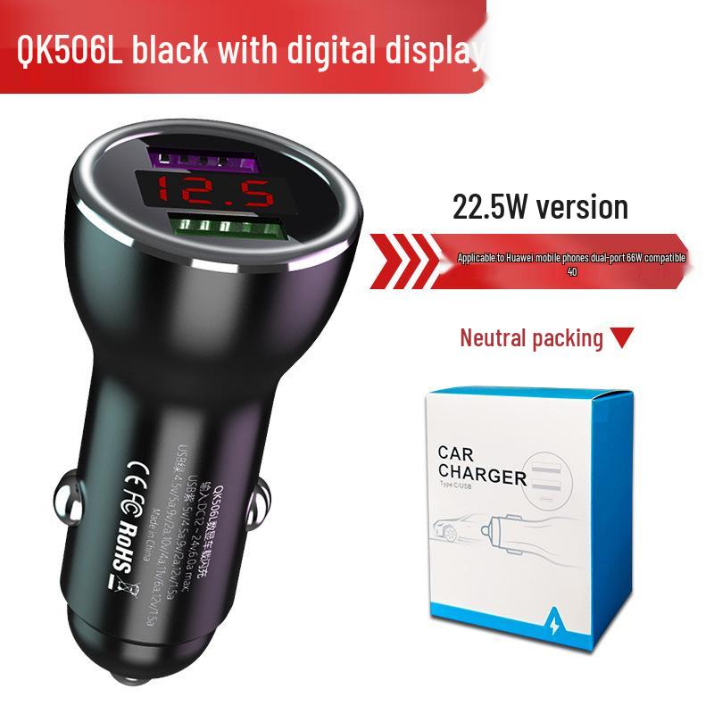 Crucial 65W/40W Car Charger for Huawei & OPPO VOOC Flash Charge