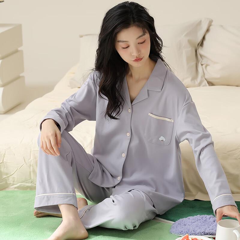 XUEXIMAN Women's Pajamas, 100% Pure Cotton Cardigan Long-Sleeve Two-Piece Set, Gentle And Sweet, Suitable for Outdoor Wear, Ladies' Sleepwear