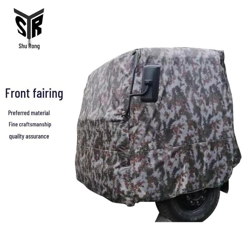 Dongfeng Auman Truck Cab Waterproof Dust Cover