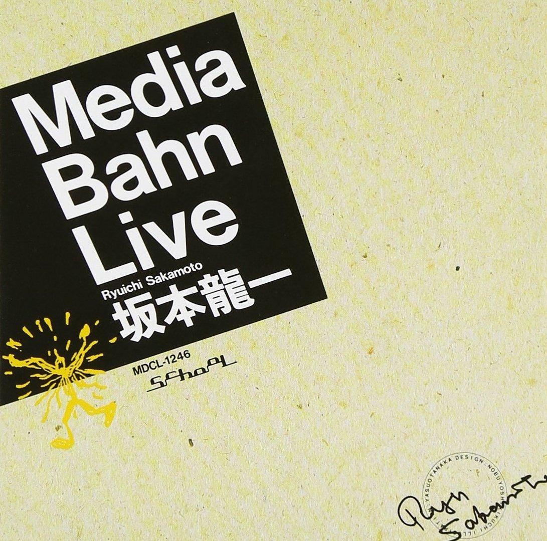 

Media Bahn Live