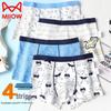 MWR Boys' Cartoon Cotton Boxer Briefs 4-Pack