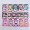Used Smile Precure DCD Data Carddass PP PS Data Card Rare