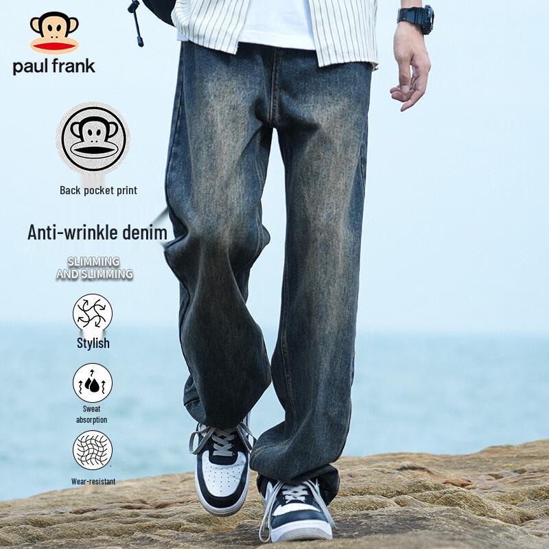 

Paul Frank Men s Loose Retro Straight-Leg Denim Pants 3XL