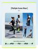 Men's Plus Size Ice Silk Color Block Round Neck T-Shirt - Cool Summer Sports Top