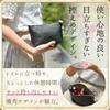 Makeup pouch for genuine mini made in white women, leather, simple, compact, high-quality, pouch, Japan,