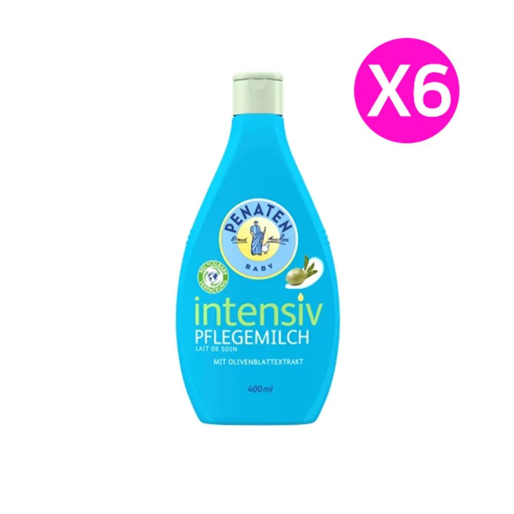 Penaten Baby Intensive Lotion 400ml x 6
