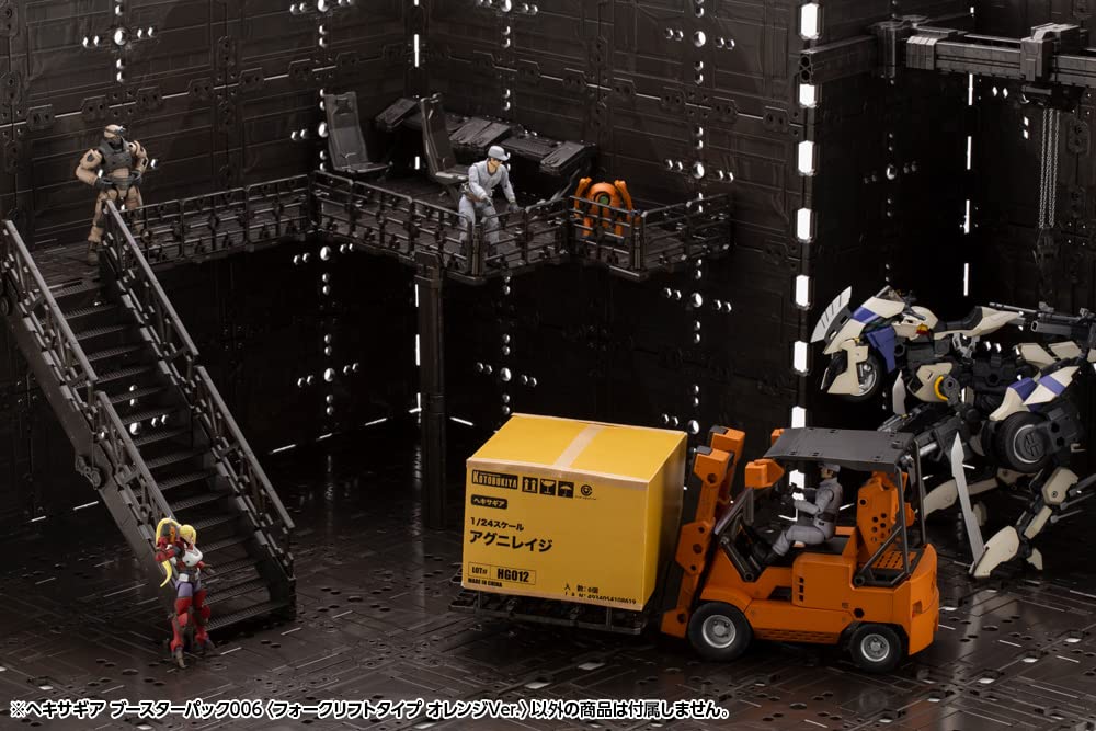 Kotobukiya Hexa Gear Booster Pack 6 (Forklift Type Orange Ver.) Approximately 200mm In Length 1/24 Scale Plastic Model Kit, Molded In Color, HG089