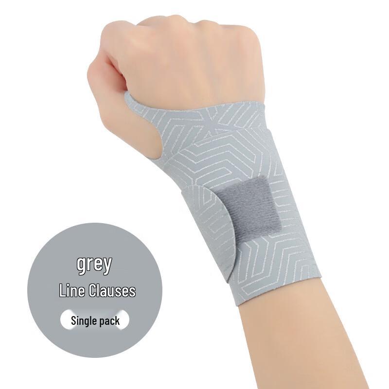 Lightweight Compression Wrist Support Wrap