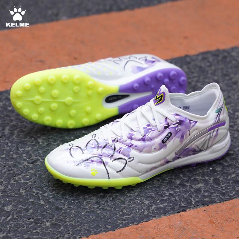 KELME Master 2.0 TF Soccer Shoes 39