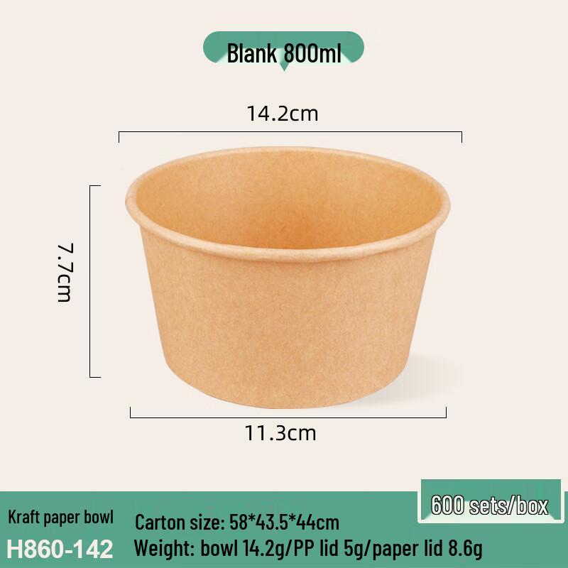 Yuanzhenhe Disposable Round Kraft Paper Takeaway Boxes