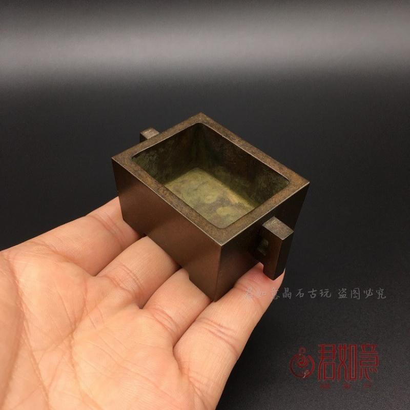 Pure Horse Trough Mini Small Copper Square Tripod Incense Burner Xuande Burne