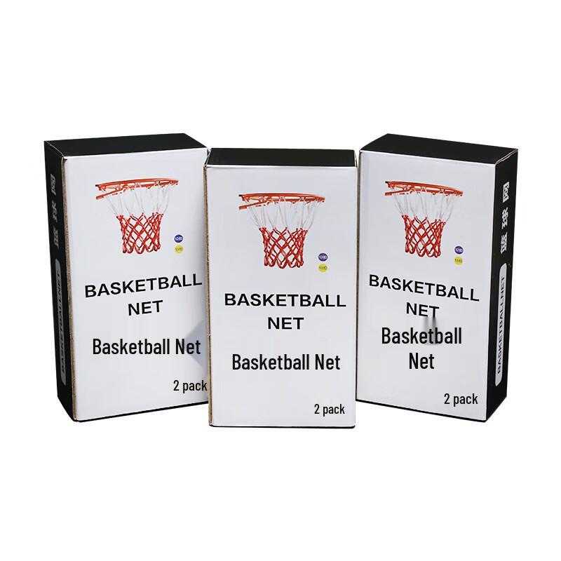 Longchan Standard Nylon Basketball Net