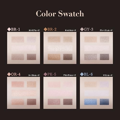 Visee Double Mood Eyes PK-5 Blossom 4.8g Eyeshadow Pink Purple