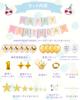 VeoryFly First Birthday Decoration Set Macaron Garland Balloon Crown Party Supplies Gold and Macaron Stylish Cute Ornaments for Boys and Girls