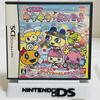 Nintendo Co. – Nintendo