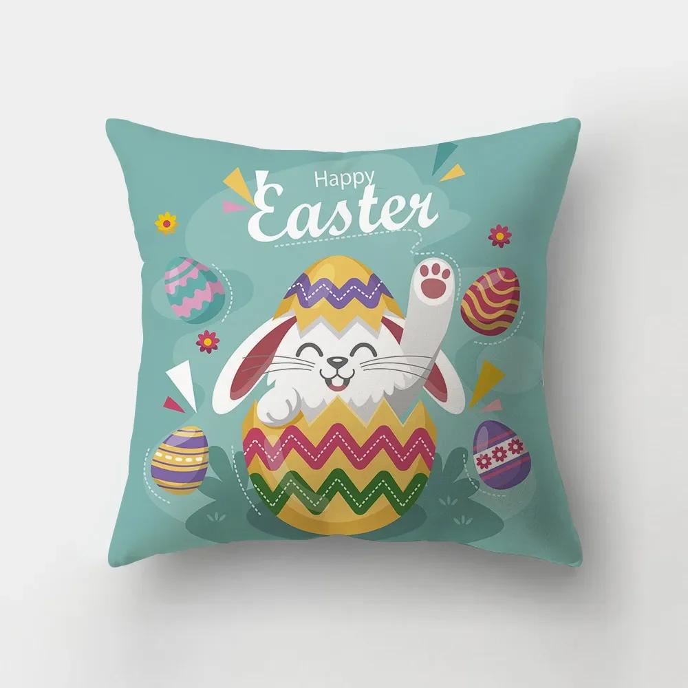 Home Decoration Easter Pillowcase Rabbit Egg Print Pillowcase Living Room Sofa Cushion Cover Bedroom Room Decoration x