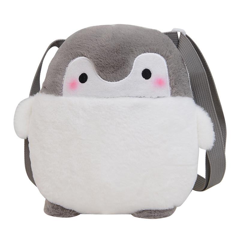 

Adorable Childrens Animal Pattern Pu Zipper Wallet With Lightweight Construction For Toddlers