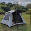 OEING Automatic Pop-Up Beach & Camping Tent
