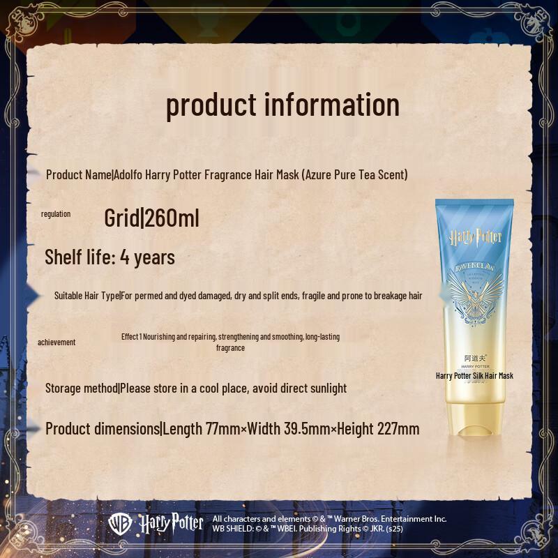 Adolfe Harry Potter Fragrance Hair Mask