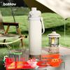 Bablov Outdoor Triangle Handle Insulated Cup