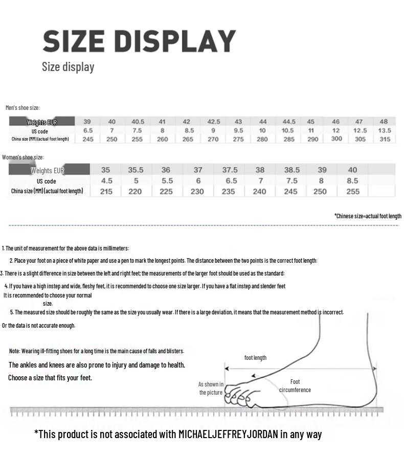 Qiaodan FERISE Men's Performance Basketball Shoes