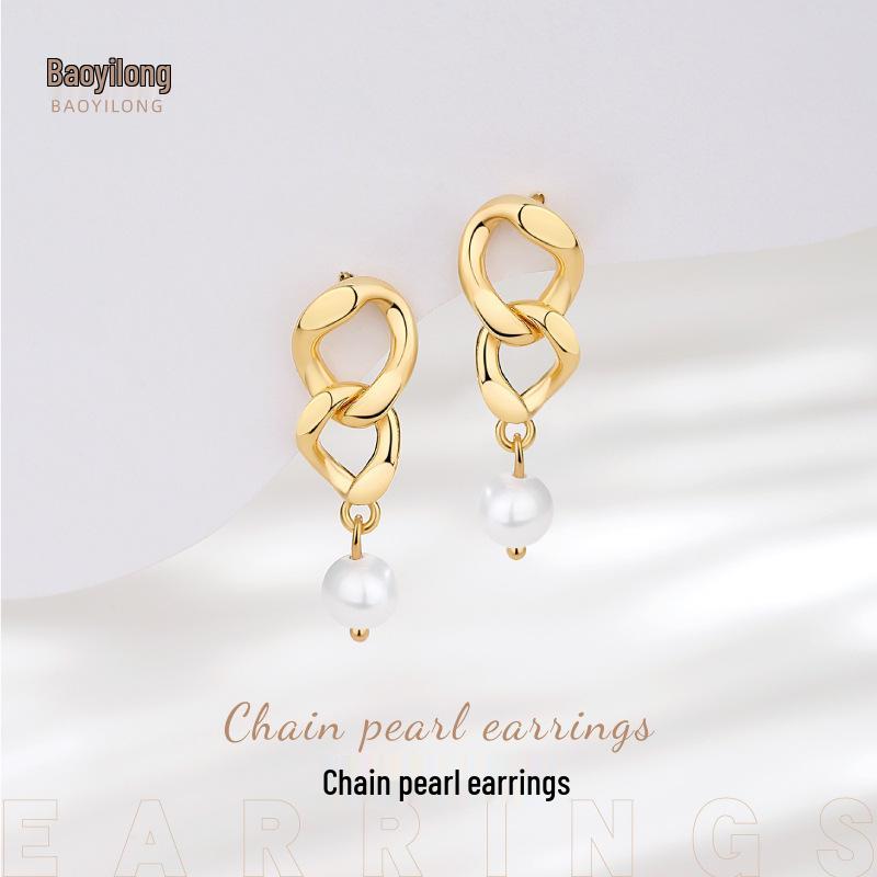 

S925 Silver Korean Baroque Pearl Tassel Earrings