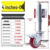 Shock-Absorbing Rubber Silent Wheel Caster (2" to 5") - Polyurethane with Spring Mechanism