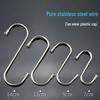 Solid Stainless Steel S-Shaped Kitchen Hooks – Multi-Functional & Thickened Design