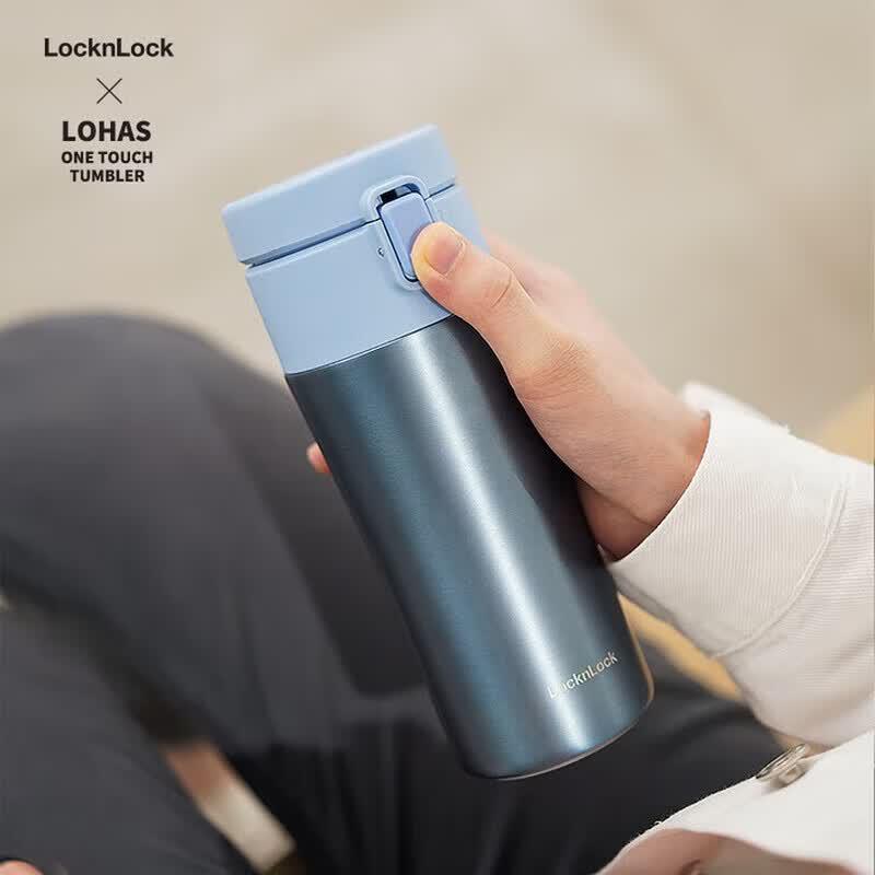 

Термокружка LOCK&LOCK Gold с крышкой Pop-Up