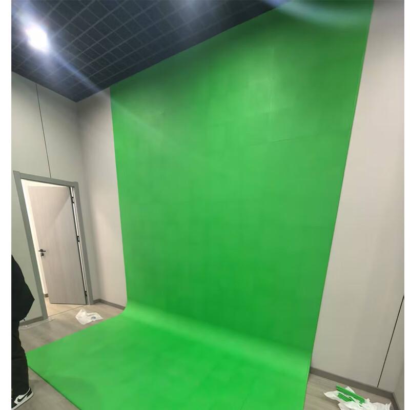 

Portable Chroma Key Green/Blue Screen for Virtual Studio