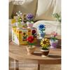 Secret Flower Language Rose Sunflower Eternal Flower Potted Ornaments Hand-assembled Building Blocks Toys Girls Gifts
