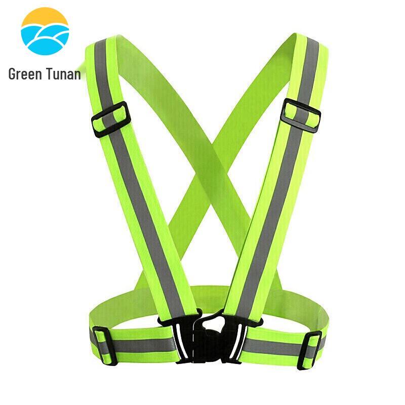

Green Elastic Strap Reflective Safety Vest