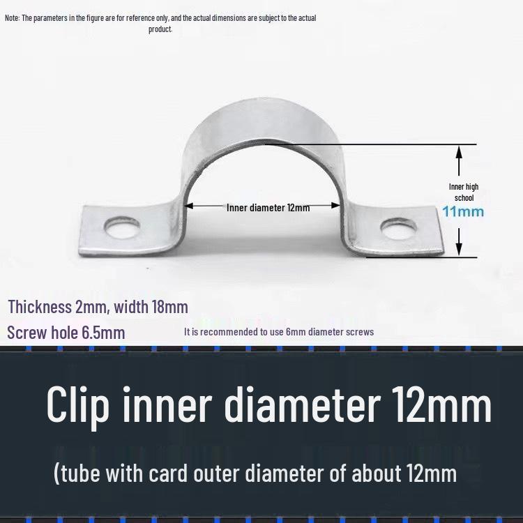 Customizable Galvanized Thickened Saddle Clip for Water Pipes and Wires