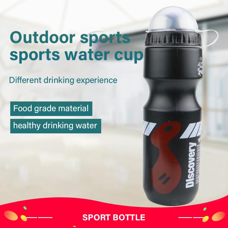 Mountain Bike Plastic Water Bottle Roundabout Water Bottle Cycling Sports Water Cup Sports Water Bottle Equipment Accessories