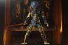 Predator 2 Ultimate Lost Predator Actionfigur 7"