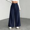 Winter Casual High Waist Wide Leg Pants Versatile Workwear Long Trousers Women
