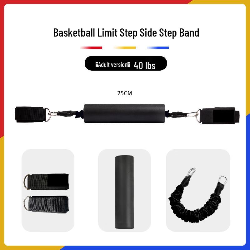

Basketball Lateral Movement Resistance Trainer