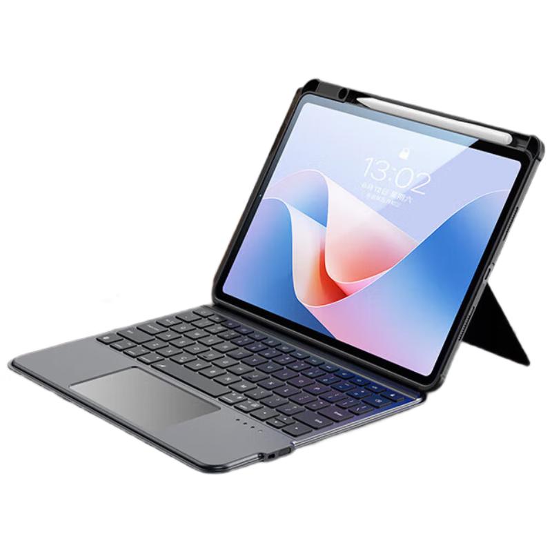 ShineMore Magnetic Detachable Keyboard Case for Huawei MatePad