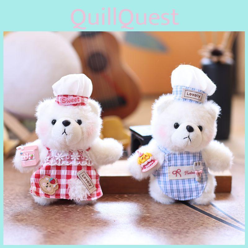 Plush Bear Keychain With Soft Short Pile Fabric For Backpack Decoration And Gifts
