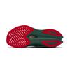 Saucony Endorphin Speed 4 Breathable Support Breathable Support Racing Running Shoes Unisex White Green S28280-1