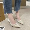 Damenschuhe – Ballerinas