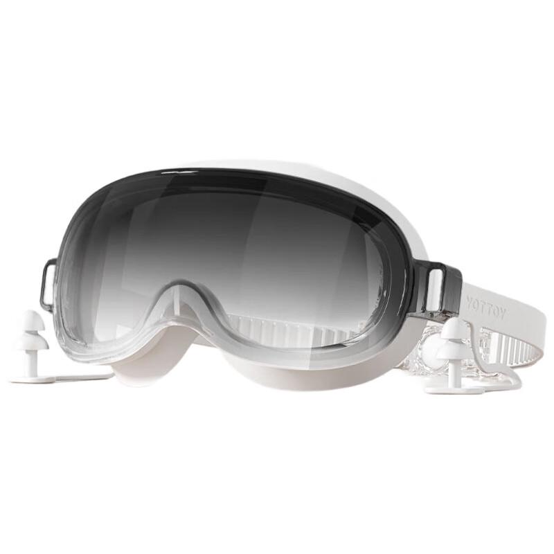 yottoy Adult Anti-Fog HD Large Frame Swimming Goggles