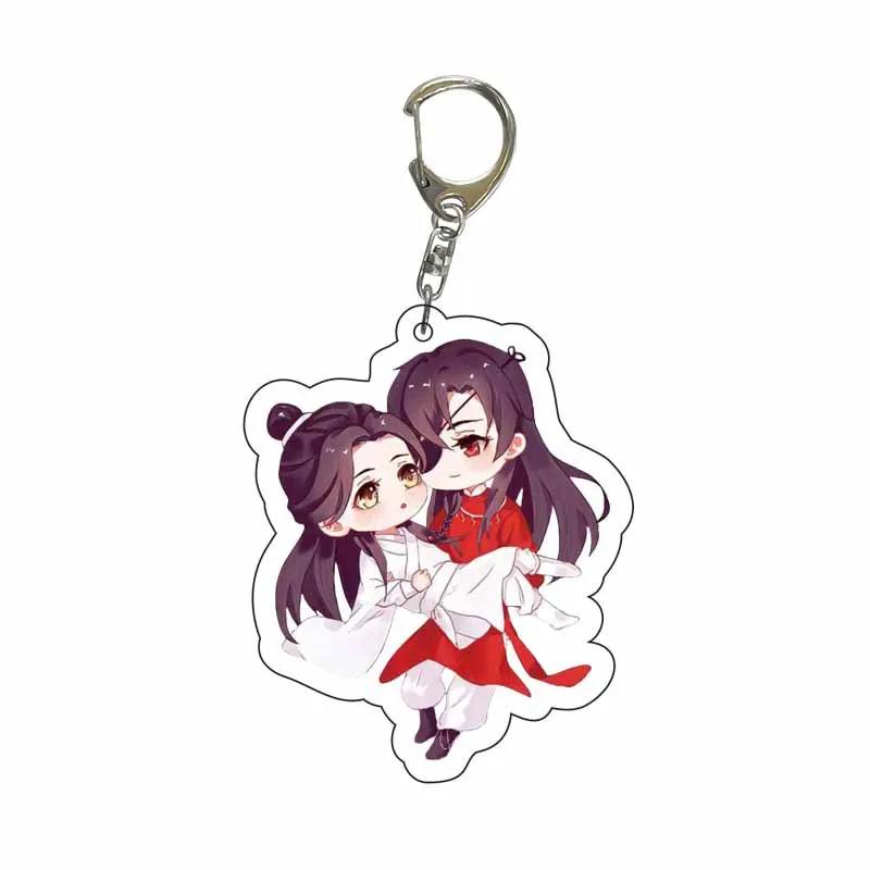 Creative Anime Tian Guan Ci Fu Acrylic Keychain Xie Lian Hua Cheng Figures Key Chains Mo Dao Zu Shi Pendant Decoration Fans
