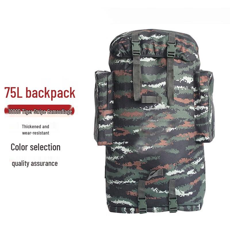 75L Tiger Stripe Camouflage Tactical Backpack