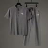 2024 Men's Chinese Style Embroidered Summer Sports Suit, V-Neck, Slim Casual Two-Piece