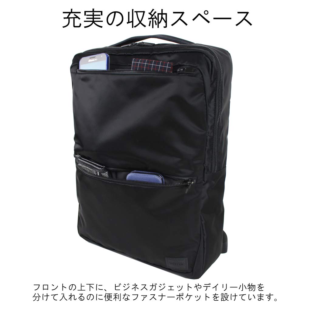 Buy Porter EVO Daypack [Porter] 534-05272 Navy/50 at affordable