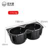 For Benz W222 W217 Car Front Center Console Drinks Water Cup Holder Insert Frame for Mercedes S Class S300 S350 S400 2226830075